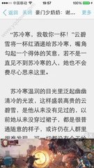 威尼斯游戏的网址